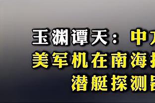 雷竞技官网ray截图0